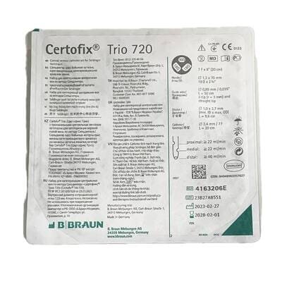 Набір для катетеризації центральної вени B.Braun Certofix Trio 720