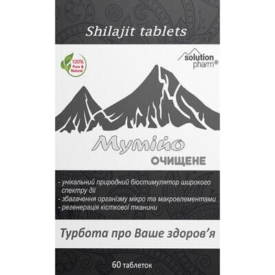 Мумійо Solution Pharm натуральне очищене таблетки №60