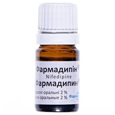 Фармадипін краплі ор. 2 % по 5 мл у флак.