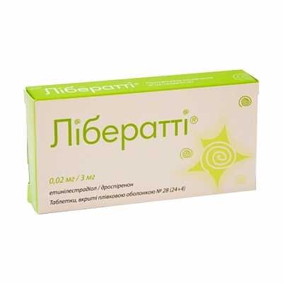 Лібератті таблетки, в/плів. обол. по 0.02 мг/3 мг №28