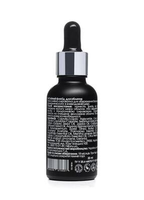 Флюїд для обличчя Hillary Fluid Oil, 30 мл