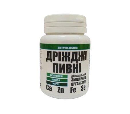 Дріжджі пивні San Farma таблетки по 0,5 г №100 в бан.