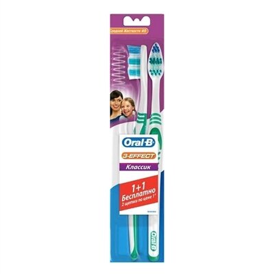 Зубна щітка Oral-B 3-Ефект Classic, 2 штуки