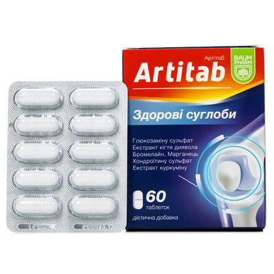 Артітаб Baum Pharm таблетки №60