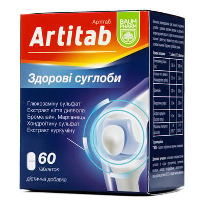 Артітаб Baum Pharm таблетки №60