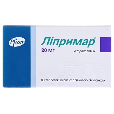 Ліпримар таблетки, в/плів. обол. по 20 мг №30 (10х3)