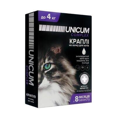 Краплі на холку Unicum Complex від бліх, кліщів і гельмінтів для кішок вагою 0-4 кг, 4 піпетки