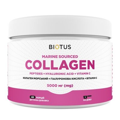 Морський колаген Biotus Marine Sourced Collagen Peptid+Hyaluronic Acid з гіалуроновою кислотою і вітаміном С порошок 5000 мг по 206 г (40 доз) в бан.