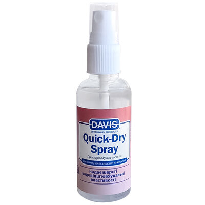 Спрей Davis Quick-Dry для собак та котів, 50 мл