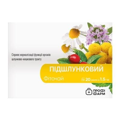 Фіточай Профі Фарм Підшлунковий у фільтр-пакетах по 1,5 г №20