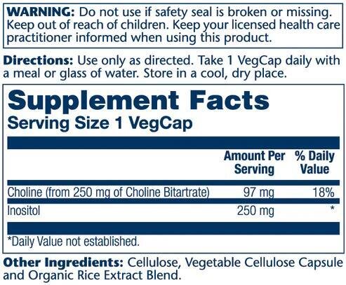 Холін та інозитол Solaray Choline & Inositol 250 мг, 100 капсул