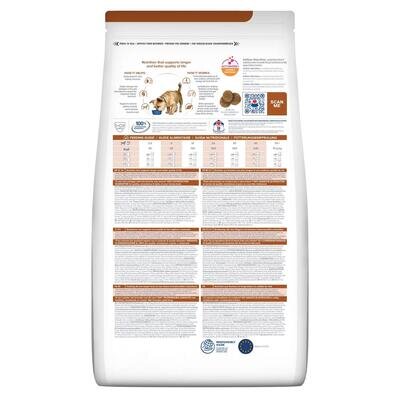 Корм сухий Hill's Prescription Diet k/d Kidney Care для собак, для підтримання функції нирок, 1,5 кг