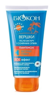 Вершки Біокон Пантенол після засмаги і сонячних опіків, 160 мл