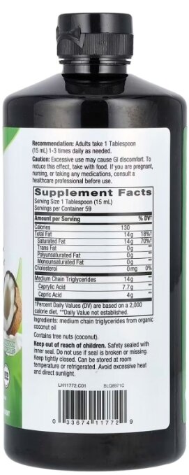 Кокосова олія MCT Nature's Way Oil From Coconut, 887 мл