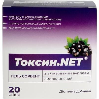 Гель Токсин.NET д/перор. застос. зі смаком смородини №20