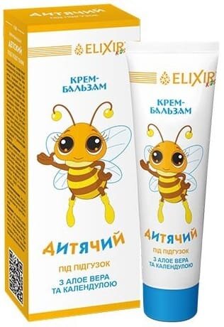 Крем-бальзам Elixir Еліксир Дитячий під підгузники з алое вера та календулою, 75 мл