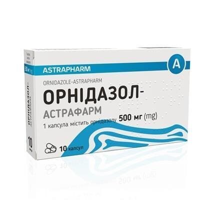 Орнідазол-Астрафарм капсули по 500 мг №10