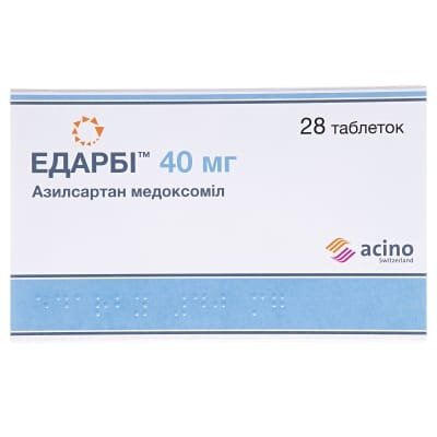 Едарбі таблетки по 40 мг №28 (14х2)