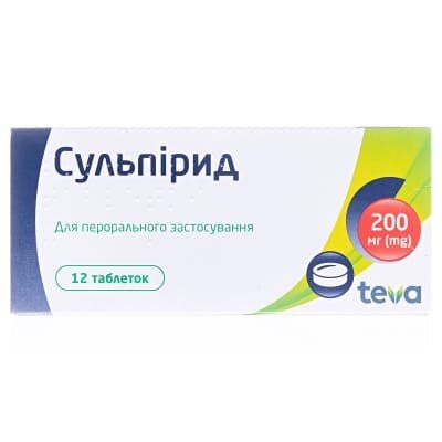 Сульпірид таблетки по 200 мг №12