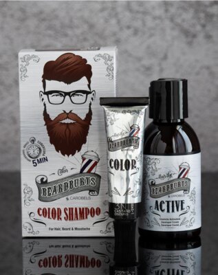 Набір для фарбування Beardburys 3N темно-коричневий для волосся, бороди і вусів, 30мл/45мл