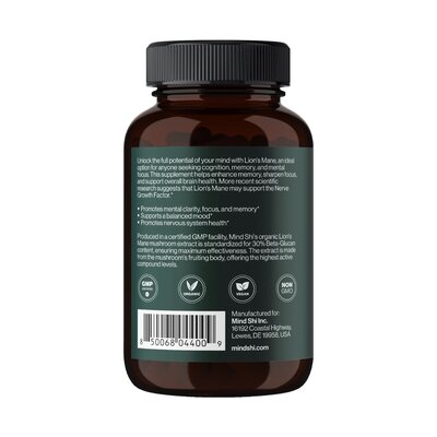 Їжовик гребінчастий Mind Shi Lion's Mane Mushroom 1000 мг вег. капсули №60