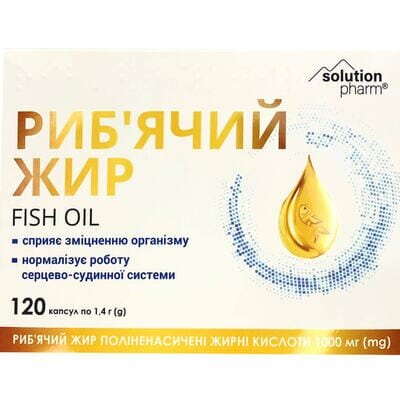 Риб'ячий жир Solution Pharm капсули по 1000 мг №120