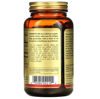 Фосфатидилхолін Solgar Phosphatidylcholine м'які капсули №100