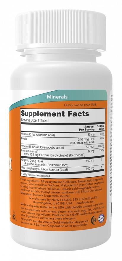 Заліза комплекс NOW Iron Complex таблетки №100