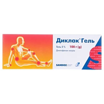 Диклак гель 5 % по 100 г у тубах