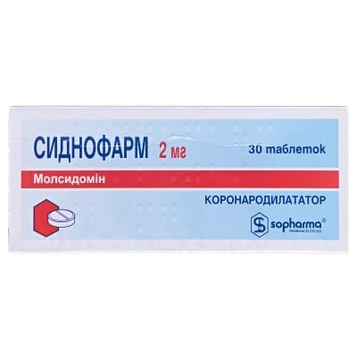 Сиднофарм таблетки по 2 мг №30 (10х3)