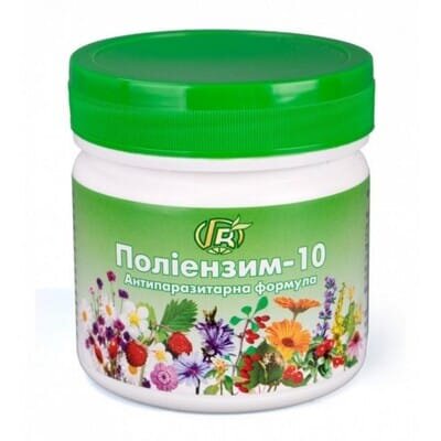 Поліензим-10 Грін-Віза антипаразитарна формула, 280 г