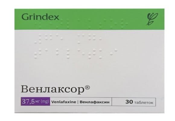 Венлаксор таблетки по 37.5 мг №30 (10х3)