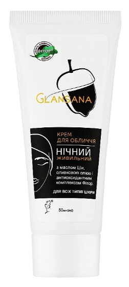 Крем для обличчя Glansana нічний живильний, 50 мл