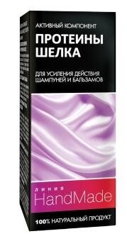 Активний компонент Pharma Group Laboratories Лінія Handmade Натуральні протеїні шовку для посилення дії шампунів и бальзамів, 5 мл