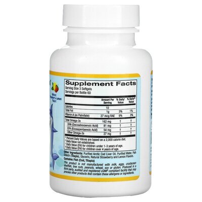 Риб'ячий жир для дітей California Gold Nutrition Real Health Kids Smart Hi DHA-Omega 3 Fish Oil капсули жувальні №30