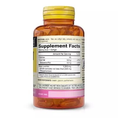 Лецитин 1200 мг Mason Natural Lecithin, 100 гелевих капсул