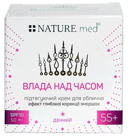 Крем для обличчя NATURE.med Влада над часом SPF10 55+ денний підтягуючий з ефектом глибокої корекції зморшок, 50 мл