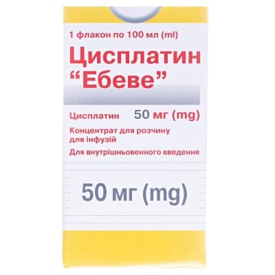 Цисплатин "Ебеве" концентрат для р-ну д/інф. 0.5 мг/мл (50 мг) по 100 мл №1 у флак.
