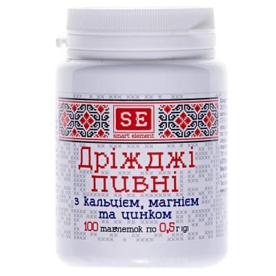 Дріжджі пивні Фармаком Ca+Mg+Zn таблетки №100 в бан.