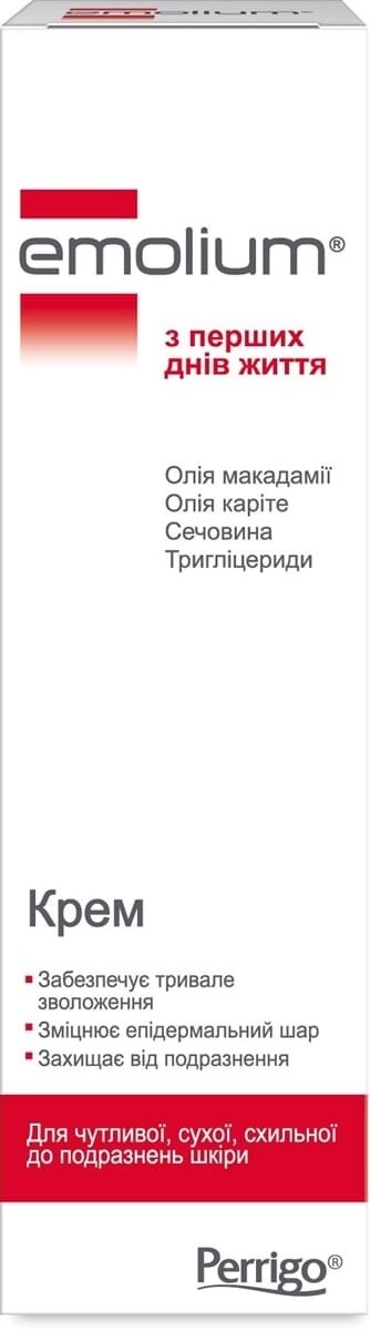 Крем Емоліум з перших днів життя, 75 мл
