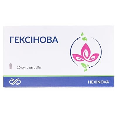 Гексінова супозиторії вагінальні №10