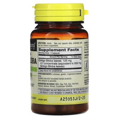 Гінкго Білоба Mason Natural Ginkgo Biloba, 60 капсул