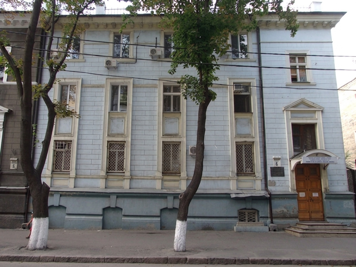 поліклініка